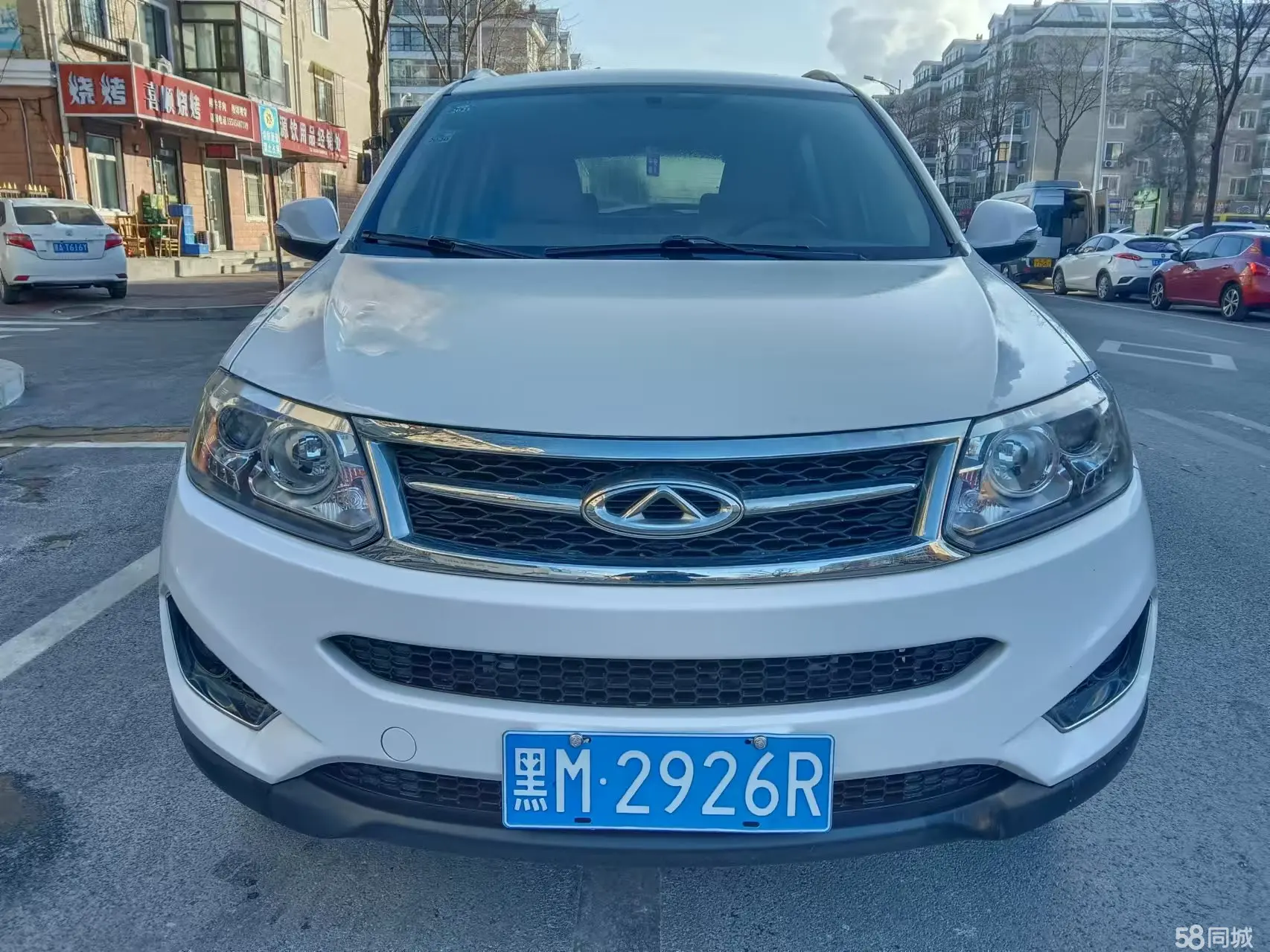 Chery Tiggo 5 2014 #2 Chery Tiggo 5 2014 imagen de coche #2