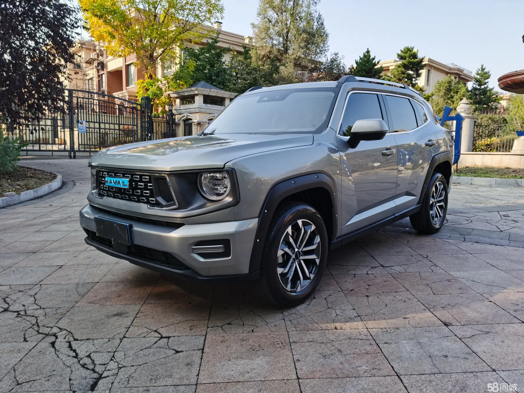 Haval Dargo 2 2024 car image #2