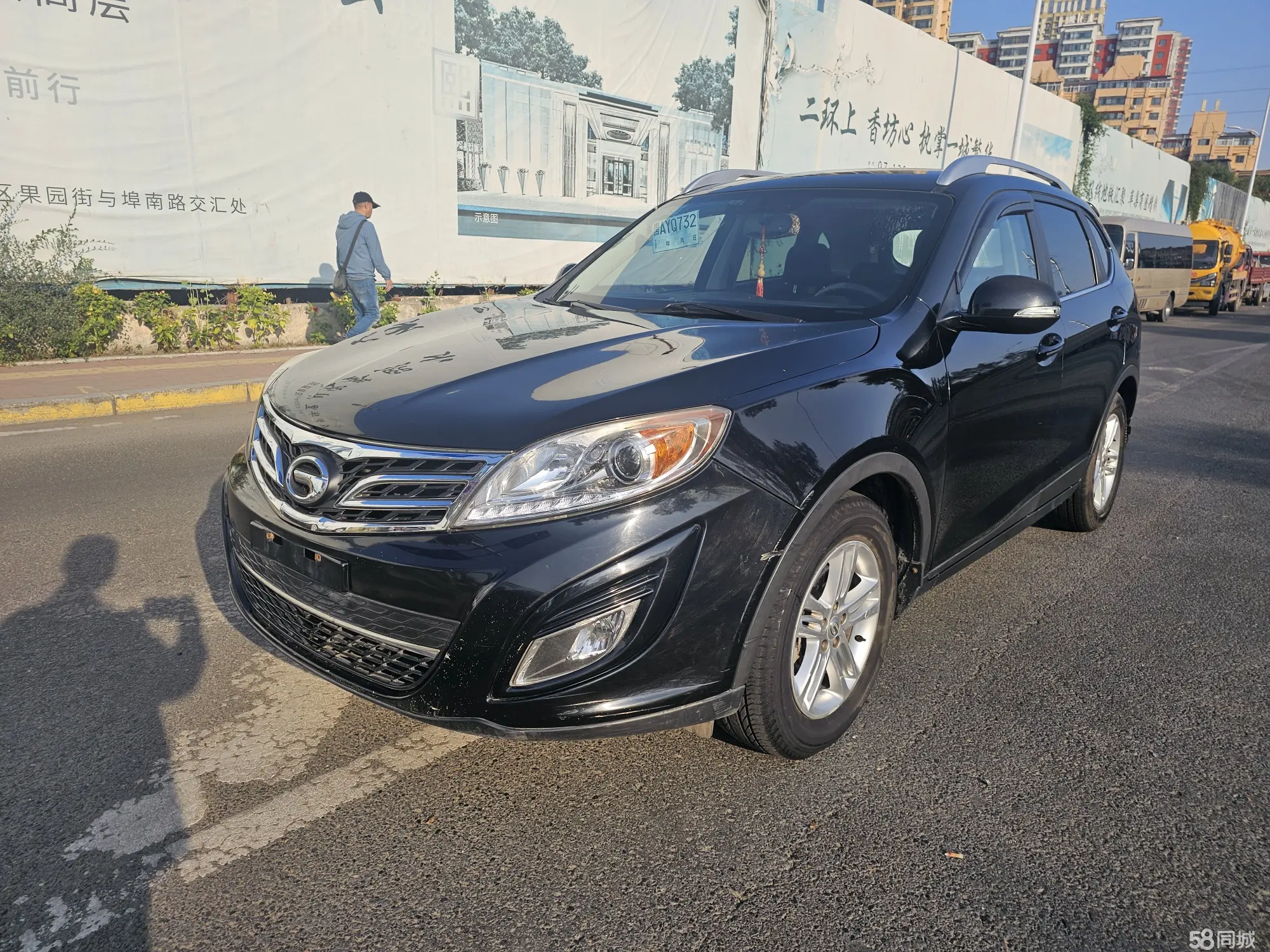 GAC Trumpchi Xiangwang S9 2013 car image #2