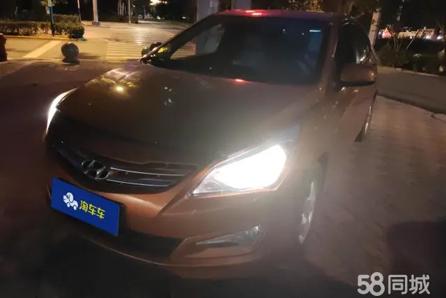 Hyundai Reina Hatchback 2015 imagem de carro #2