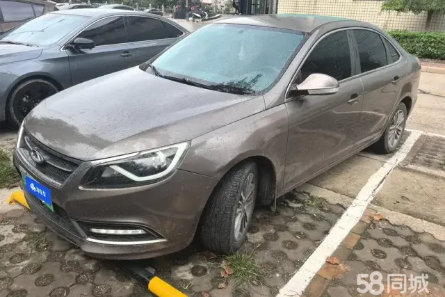 Chery Arrizo 7e 2016 #2 Chery Arrizo 7e 2016 car image #2