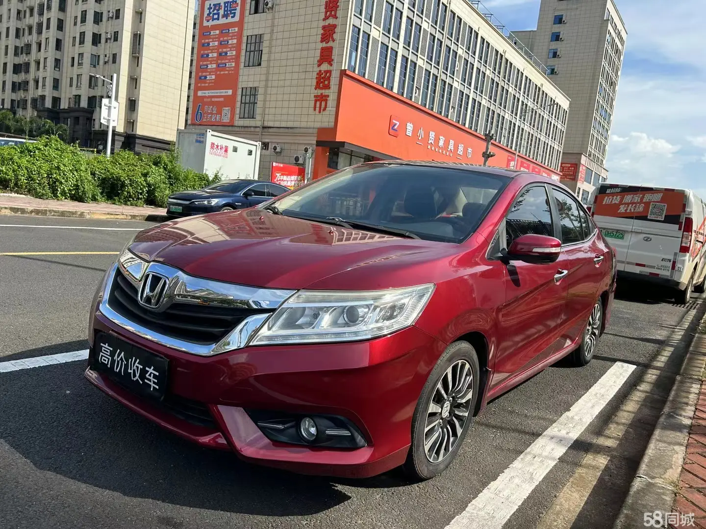 Honda Crider 2014 #2 Honda Crider 2014 car image #2