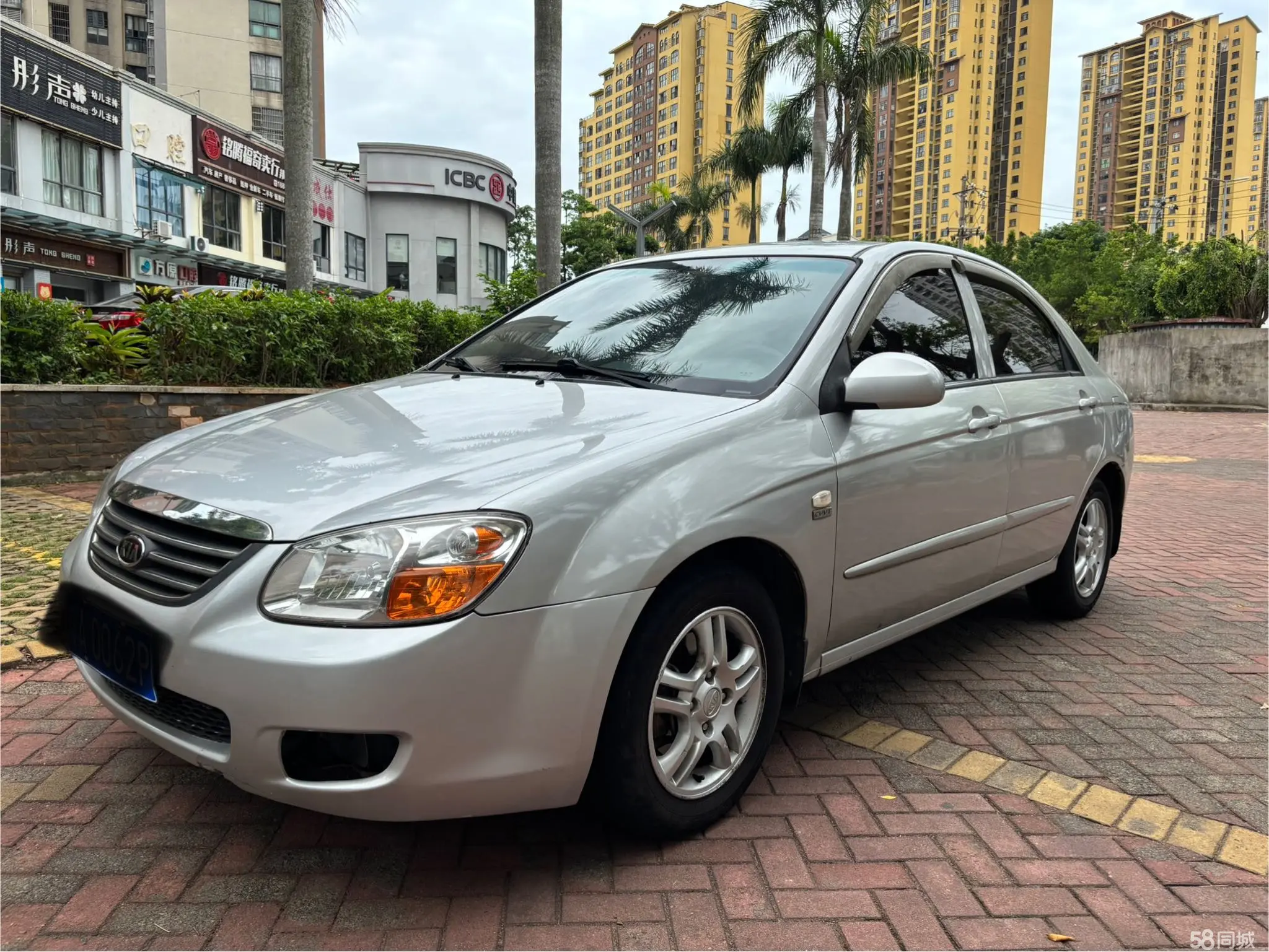 起亚 赛拉图 2015 汽车图片 #2