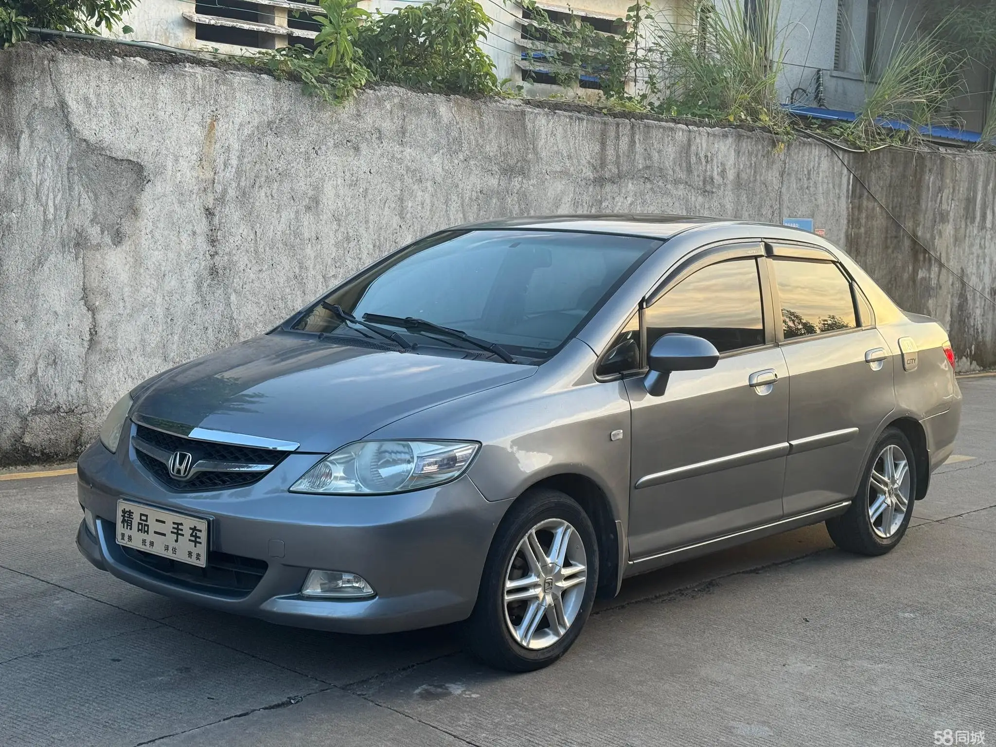 Honda City 2008 car image #2