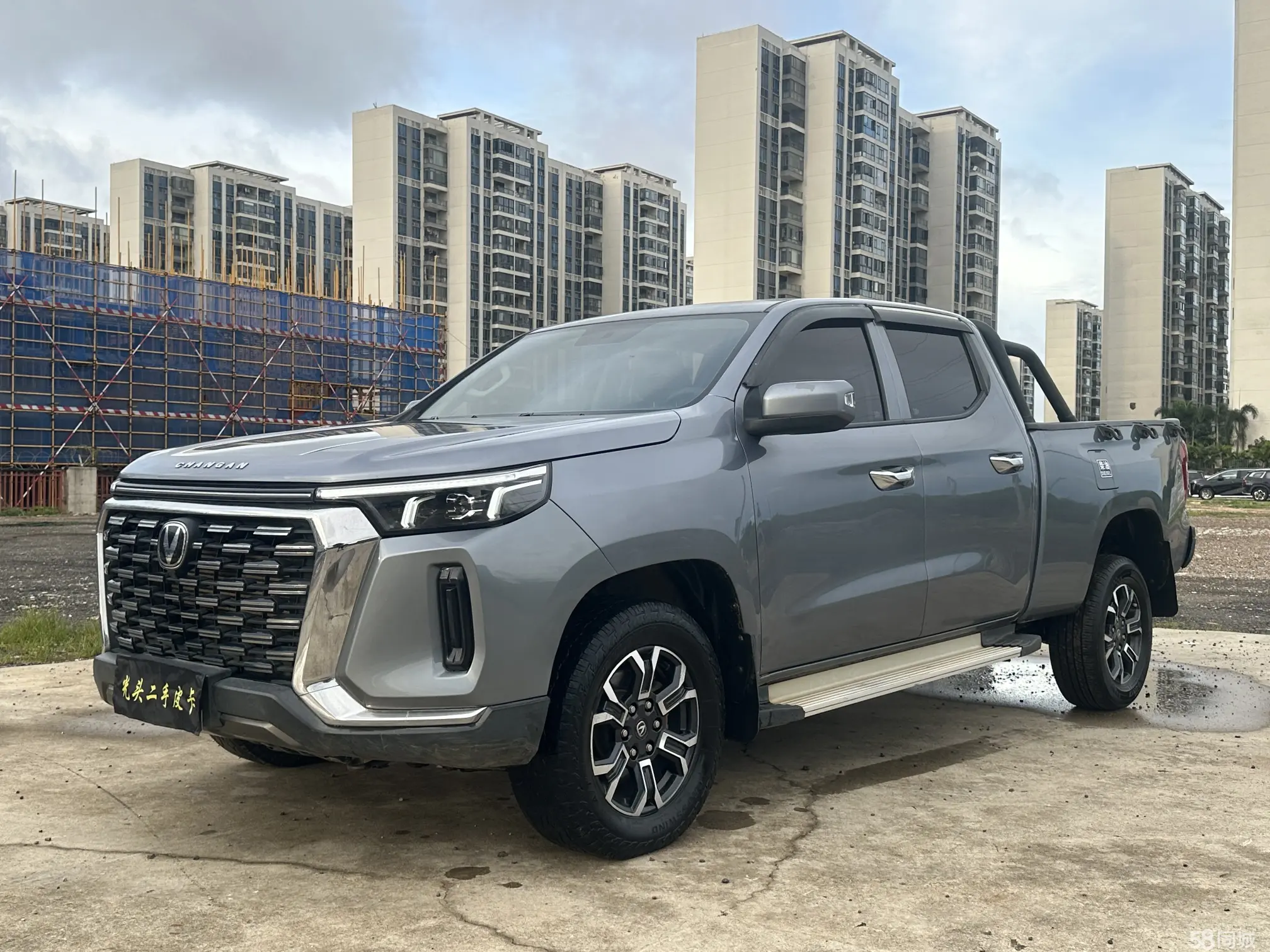 Changan LanTuoZhe 2023 car image #2