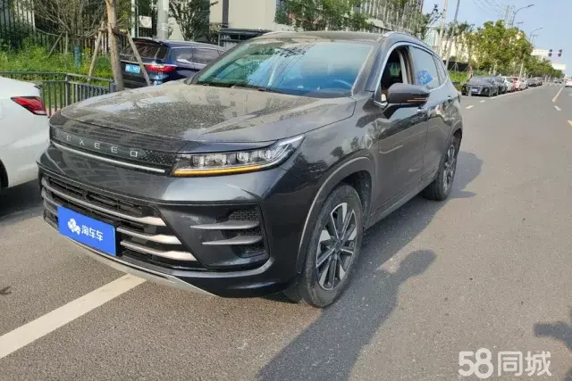 Exceed Chasing Wind 2022 #2 Exceed Chasing Wind 2022 car image #2