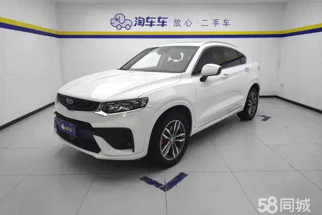 GEELY Tugella 2020 #2 GEELY Tugella 2020 car image #2