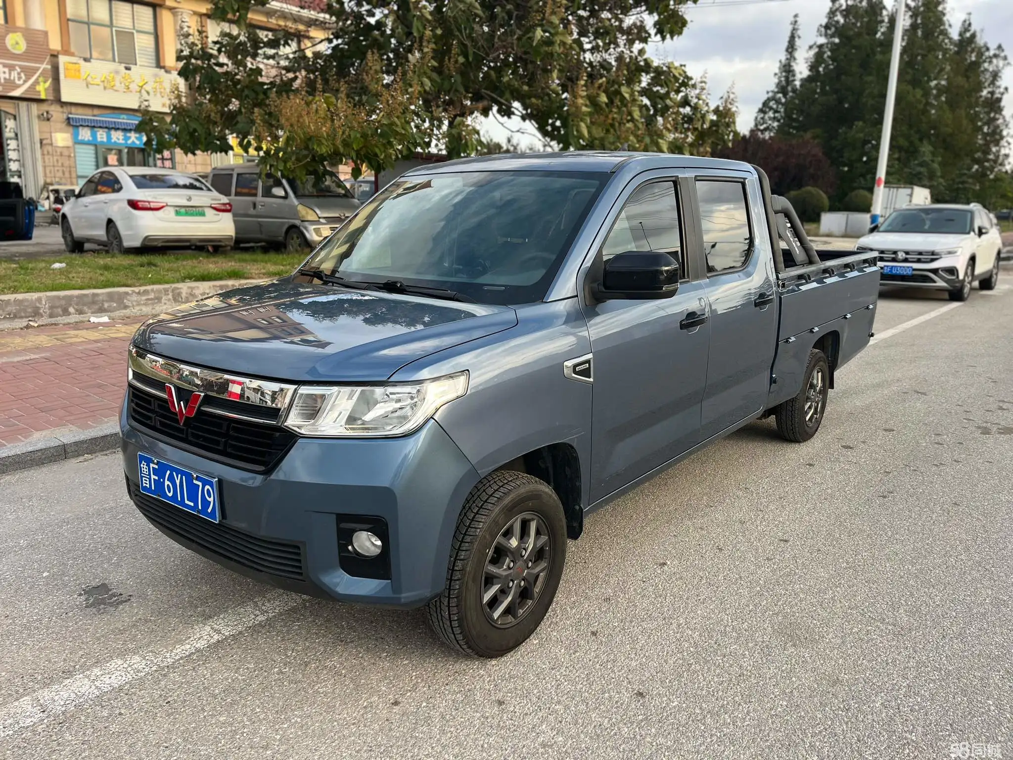 Wuling Zhengtu 2021 immagine di auto #2