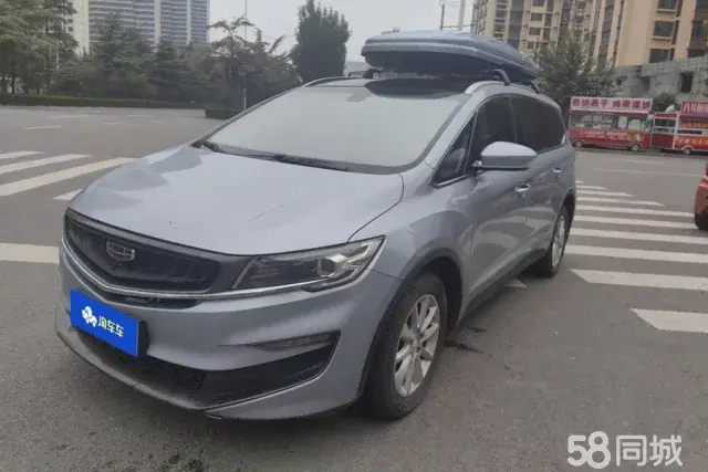 GEELY JiaJi 2019 car image #2