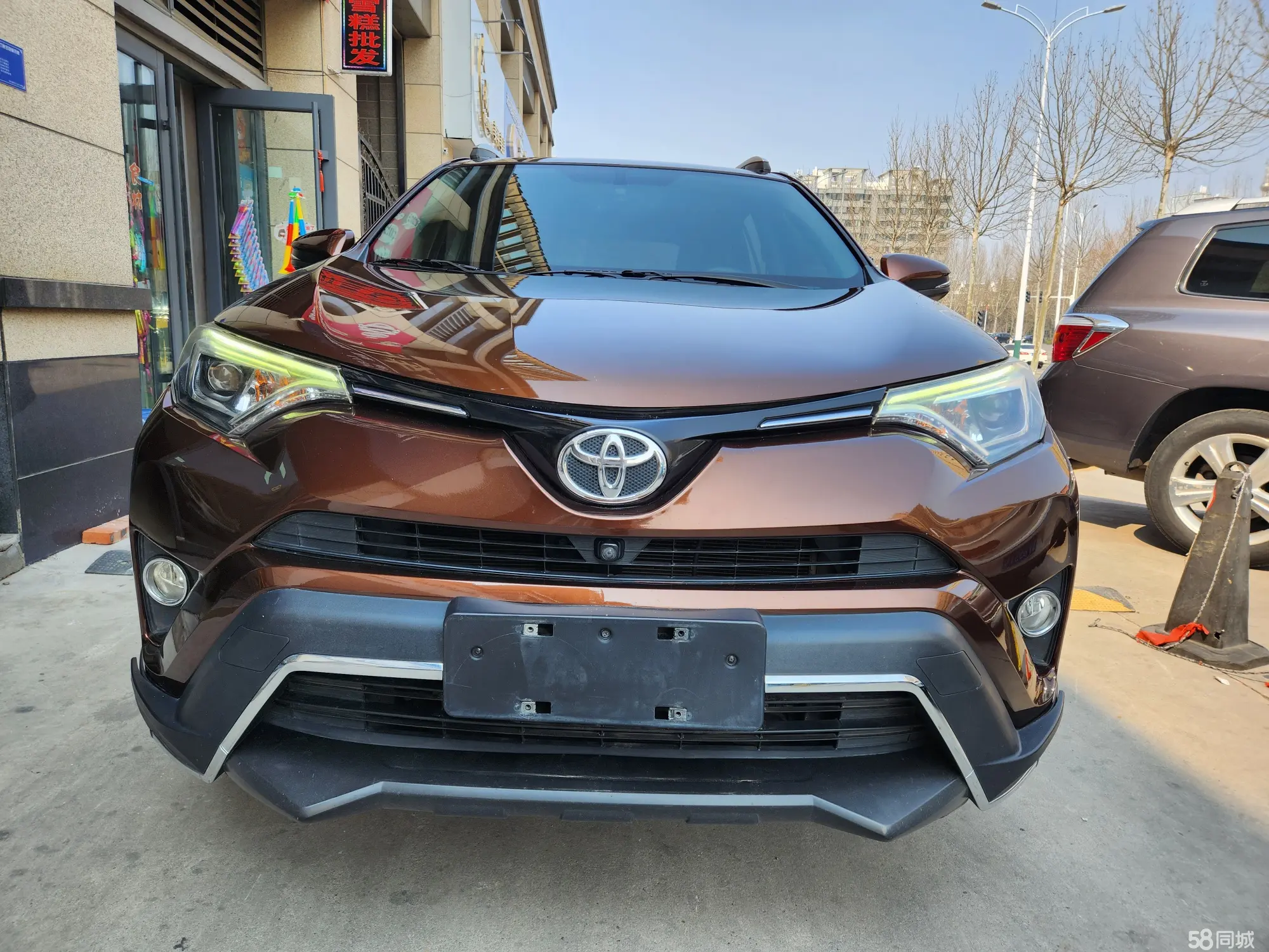 Toyota RAV4 2017 #2 Toyota RAV4 2017 car image #2