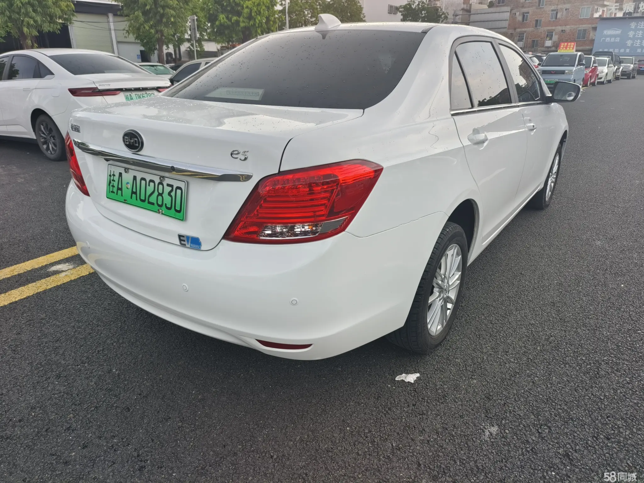 BYD e5 2018 car image #2