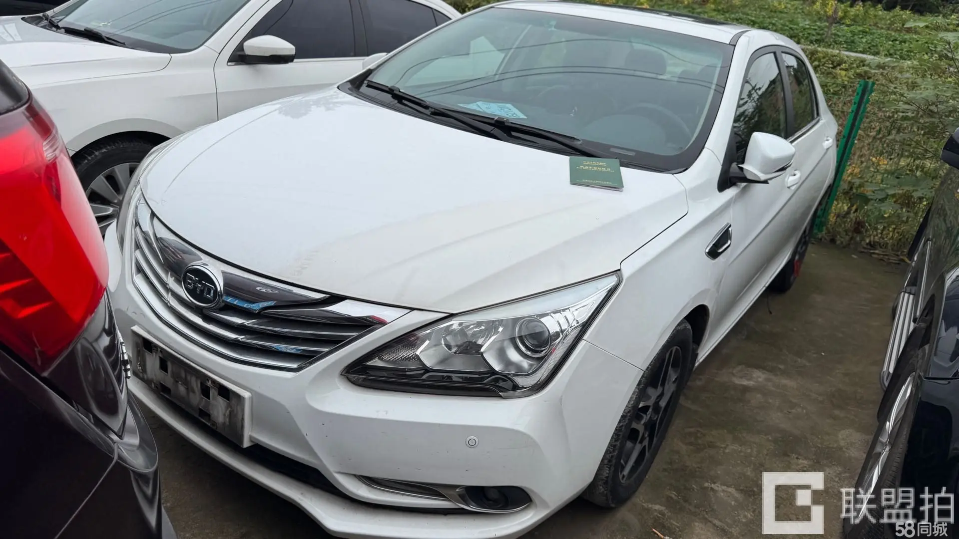 BYD G5 2015 immagine di auto #2