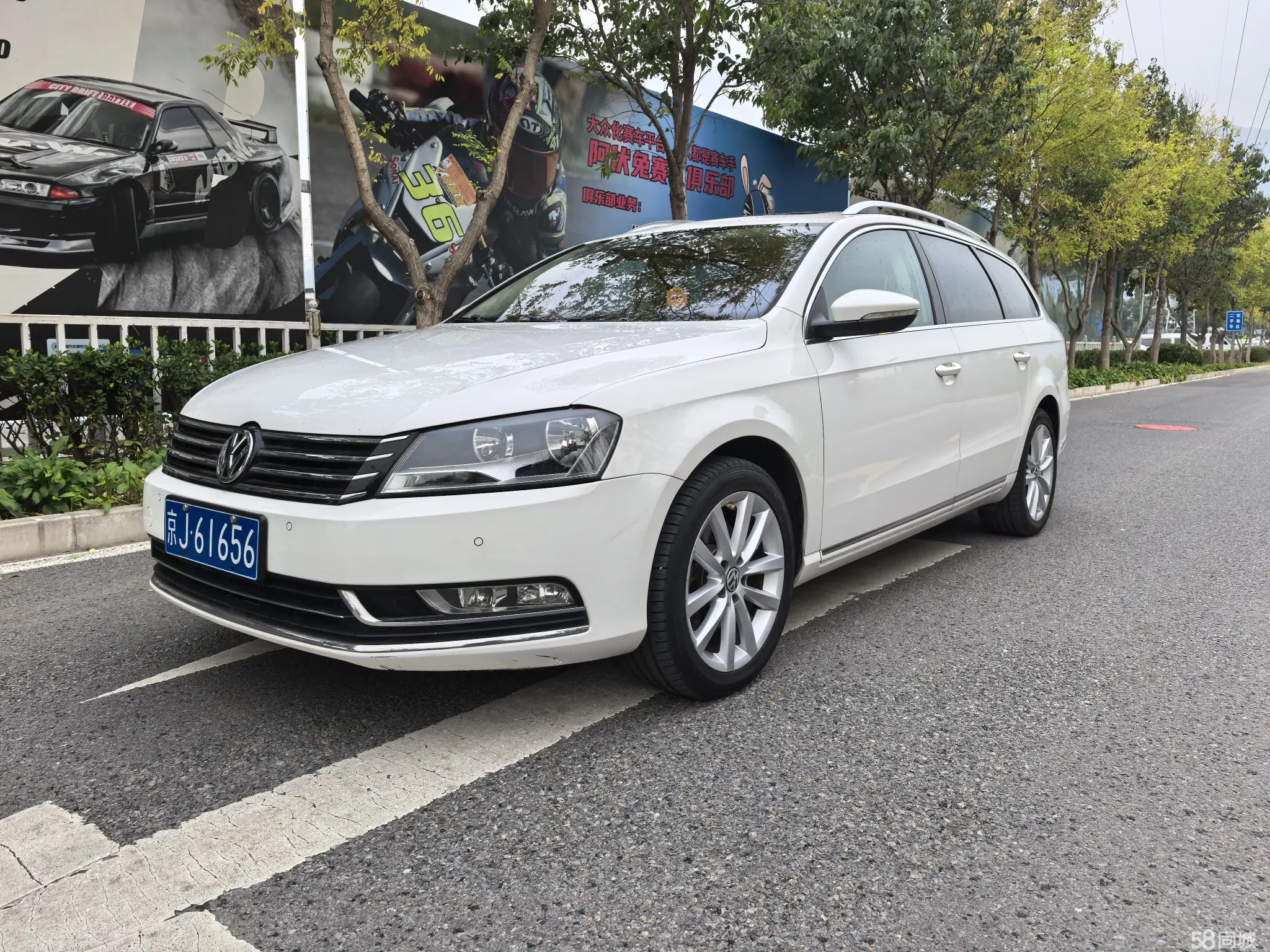 Volkswagen Magotan (Imported) 2015 car image #2