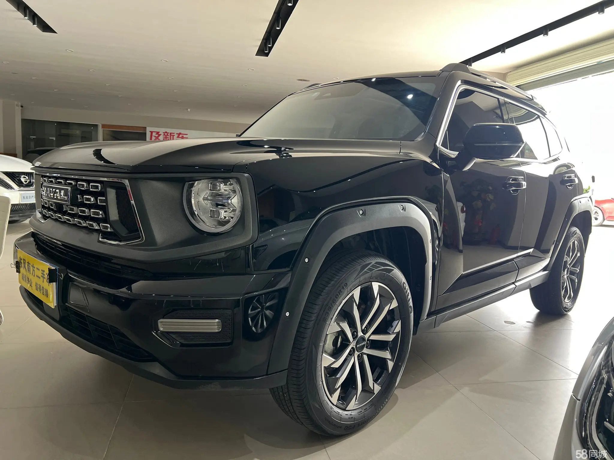 Haval Dargo 2 2024 car image #2