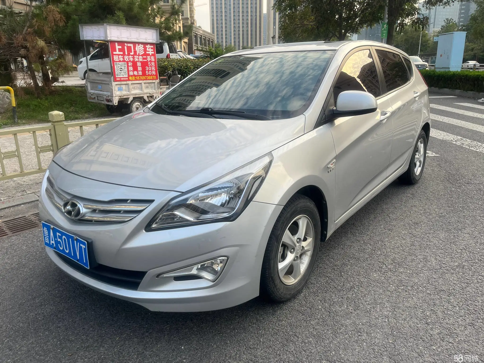 Hyundai Reina Hatchback 2015 #2 Hyundai Reina Hatchback 2015 immagine di auto #2