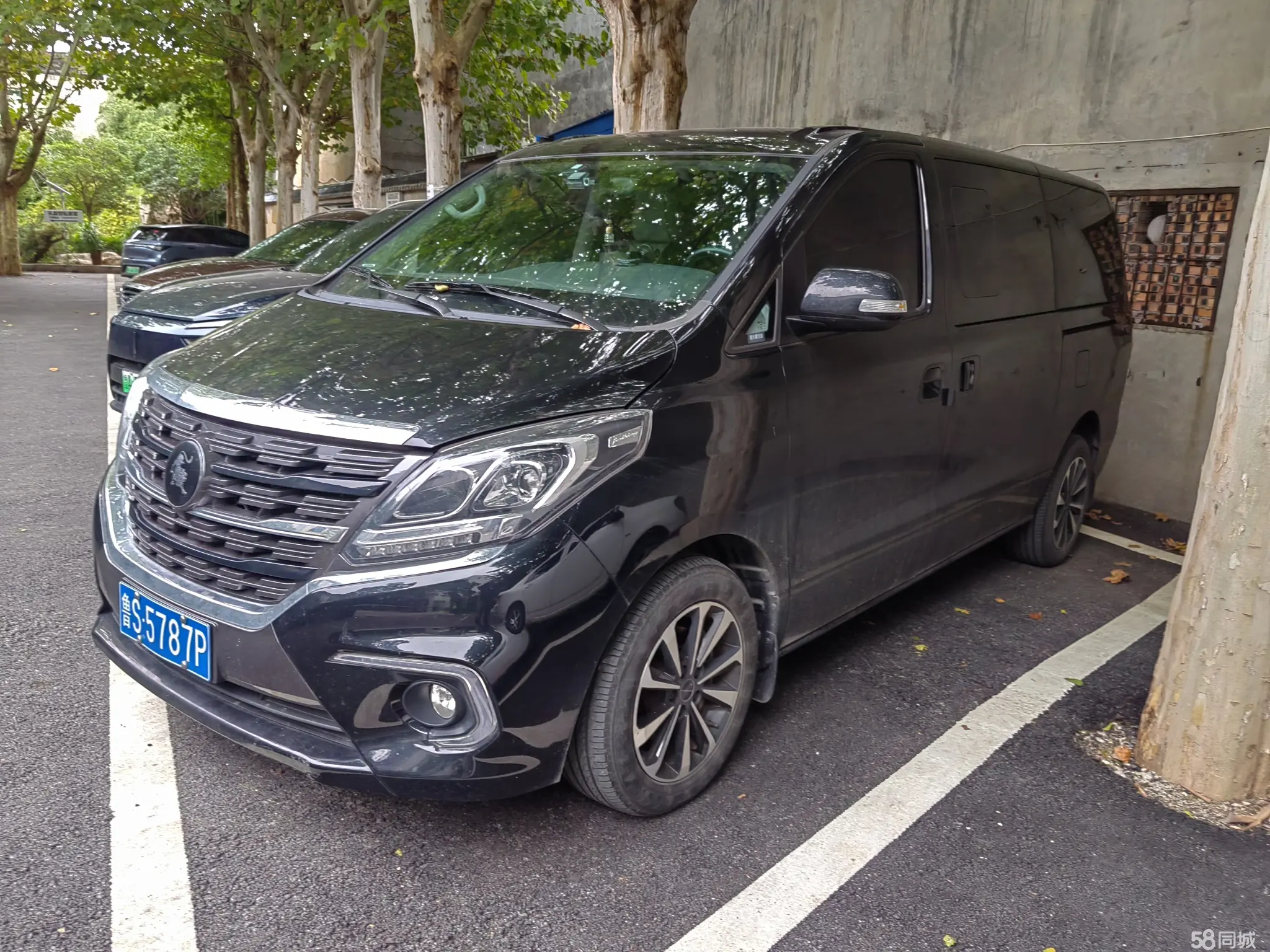 Forthing M7 2024 صورة سيارة #2