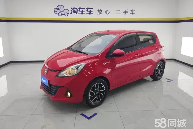 Changan BenBen 2015 صورة سيارة #2