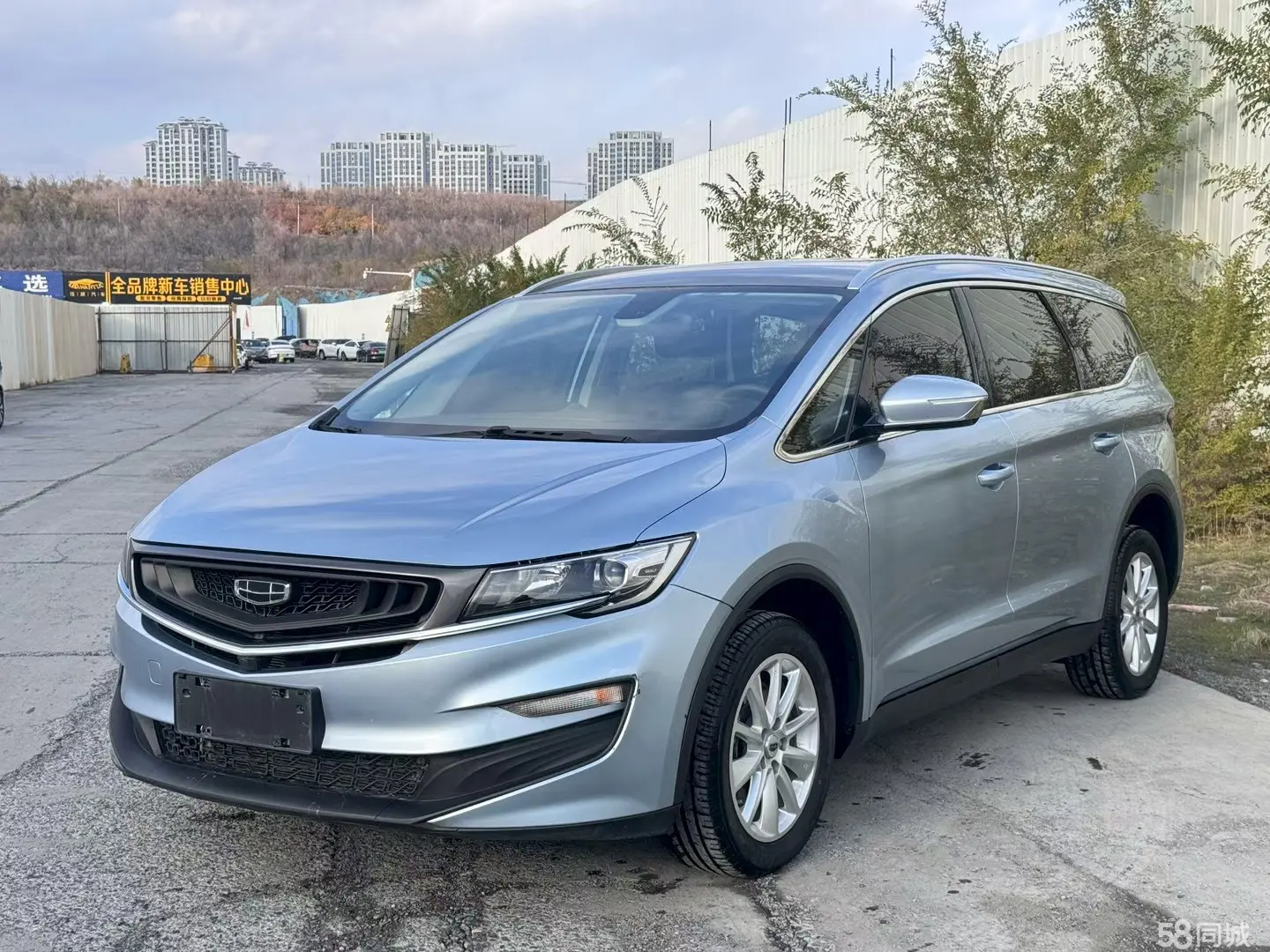 GEELY JiaJi 2020 imagen de coche #2