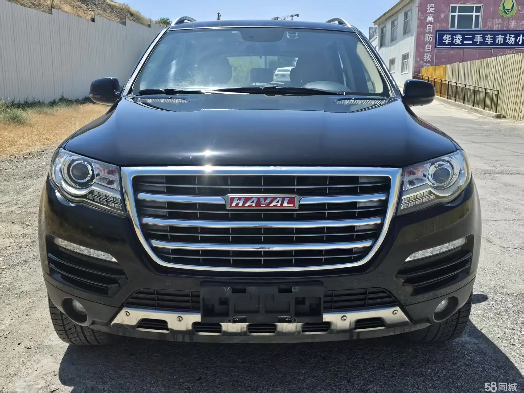 哈弗 哈弗H8 2017 汽车图片 #2