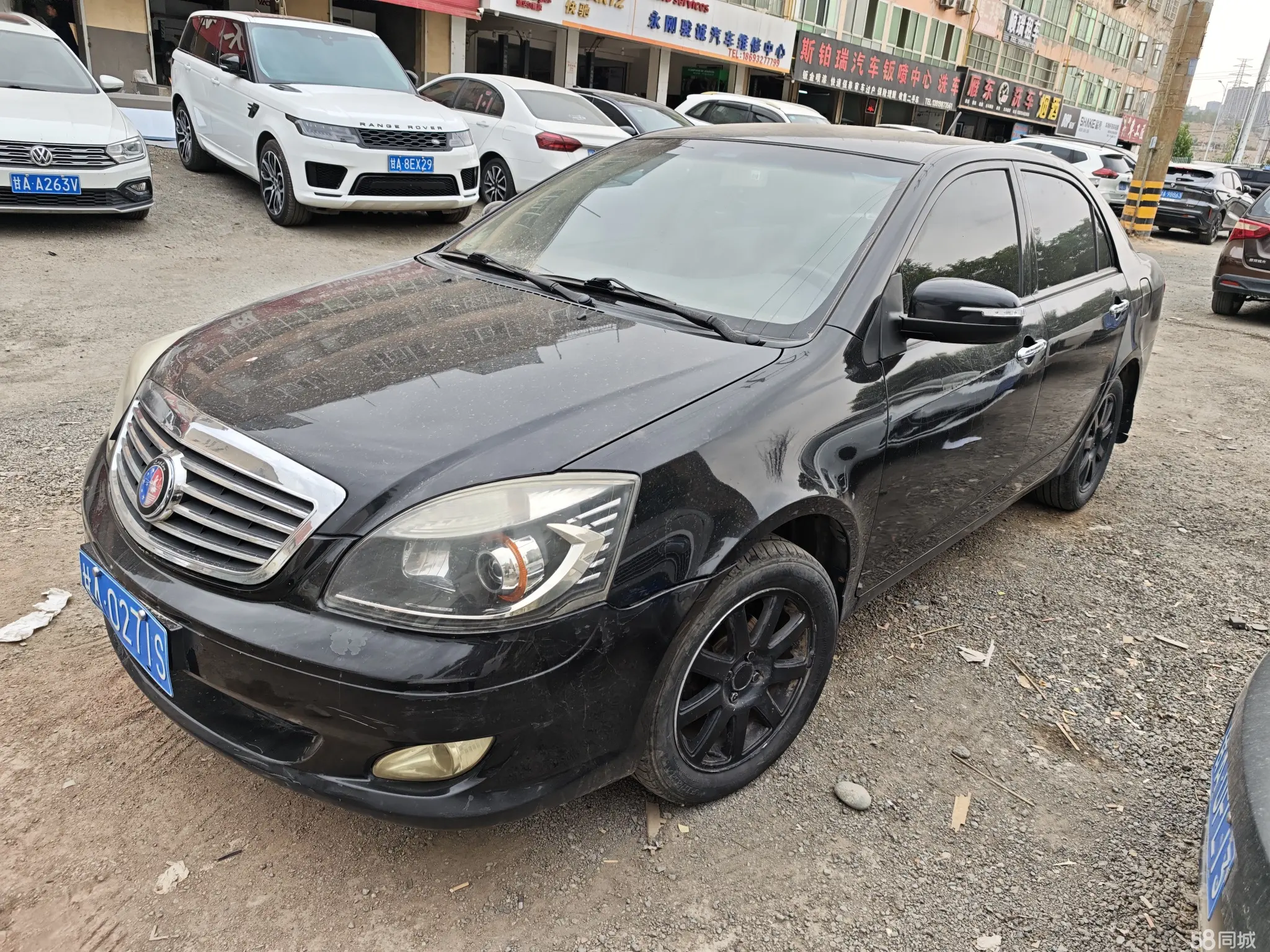 GEELY Seascape 2013 car image #2