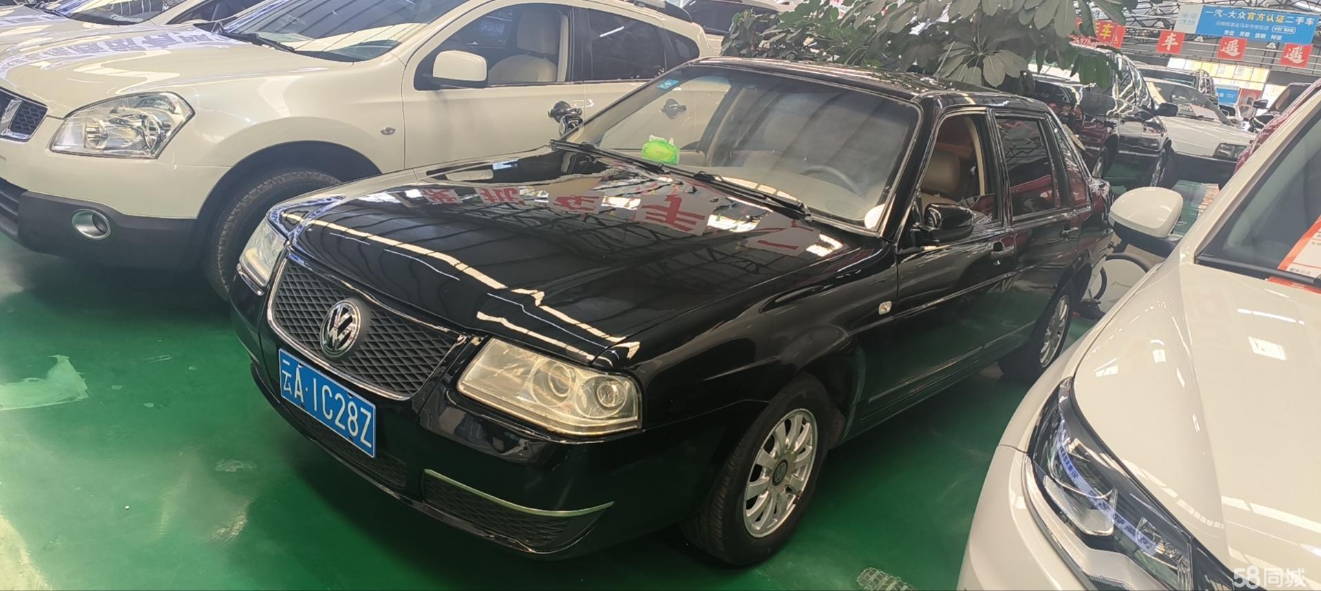 Volkswagen Santana Vista 2012 car image #2