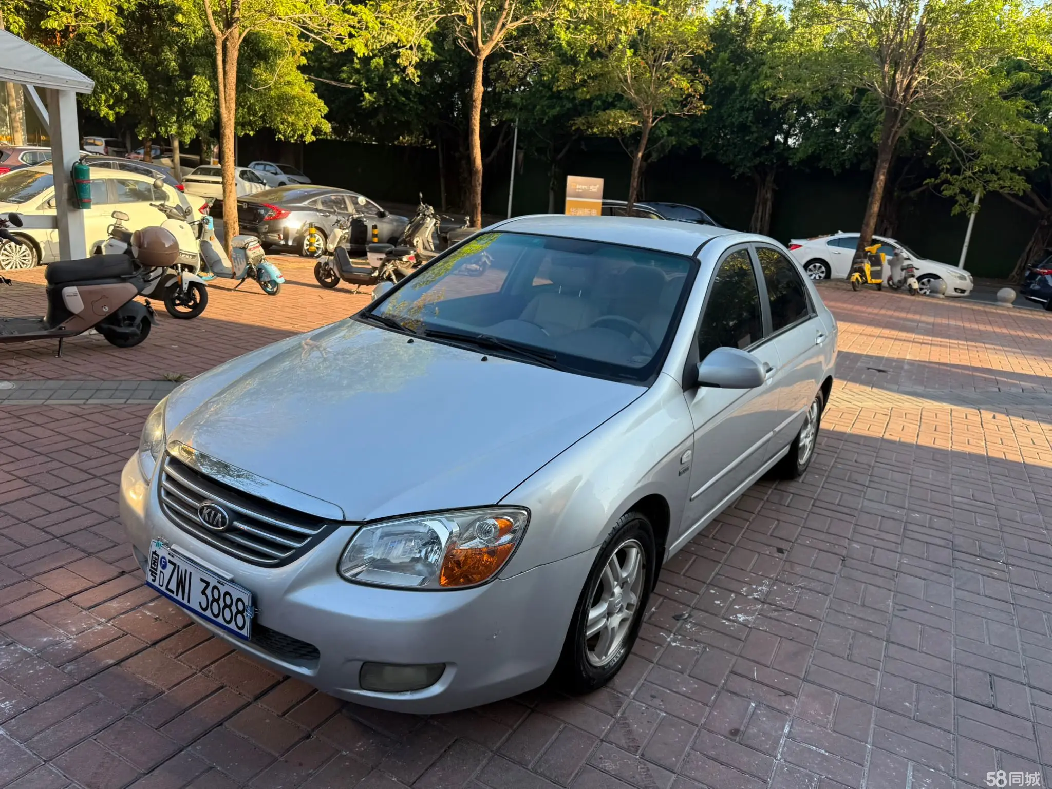Kia Cerato 2009 imagen de coche #2