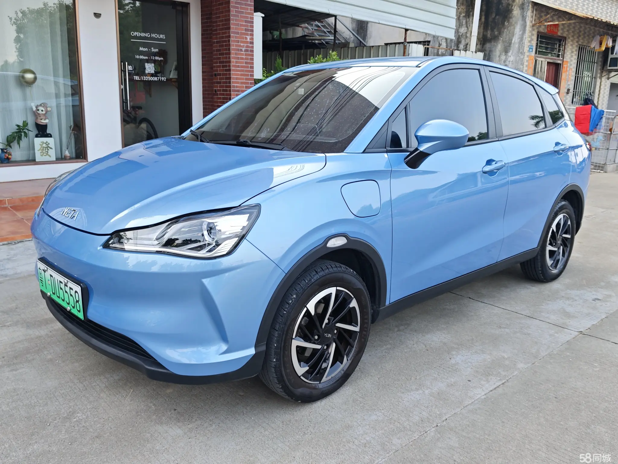 Neta V 2021 imagen de coche #2