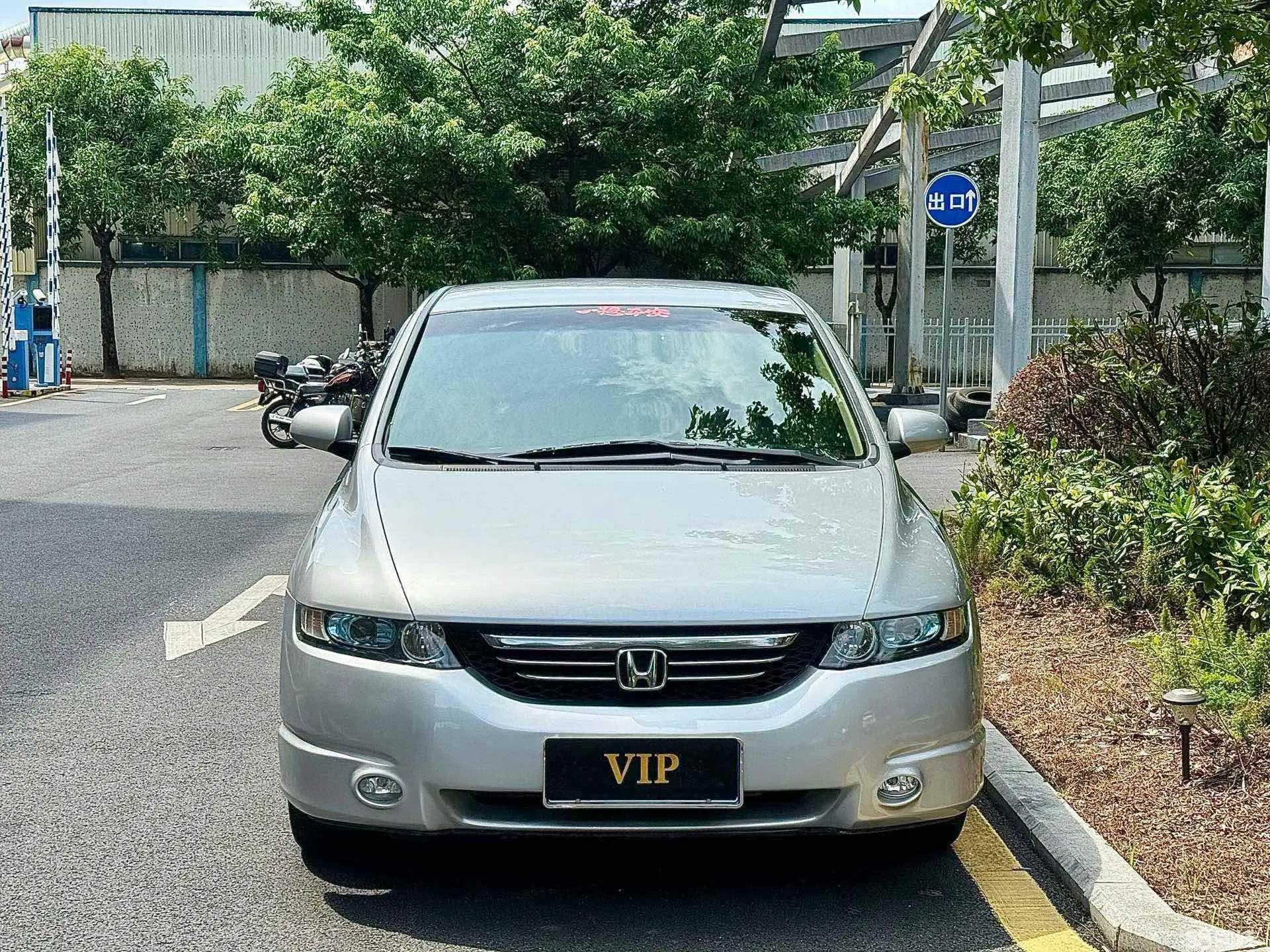 Honda ODYSSEY 2006 car image #2