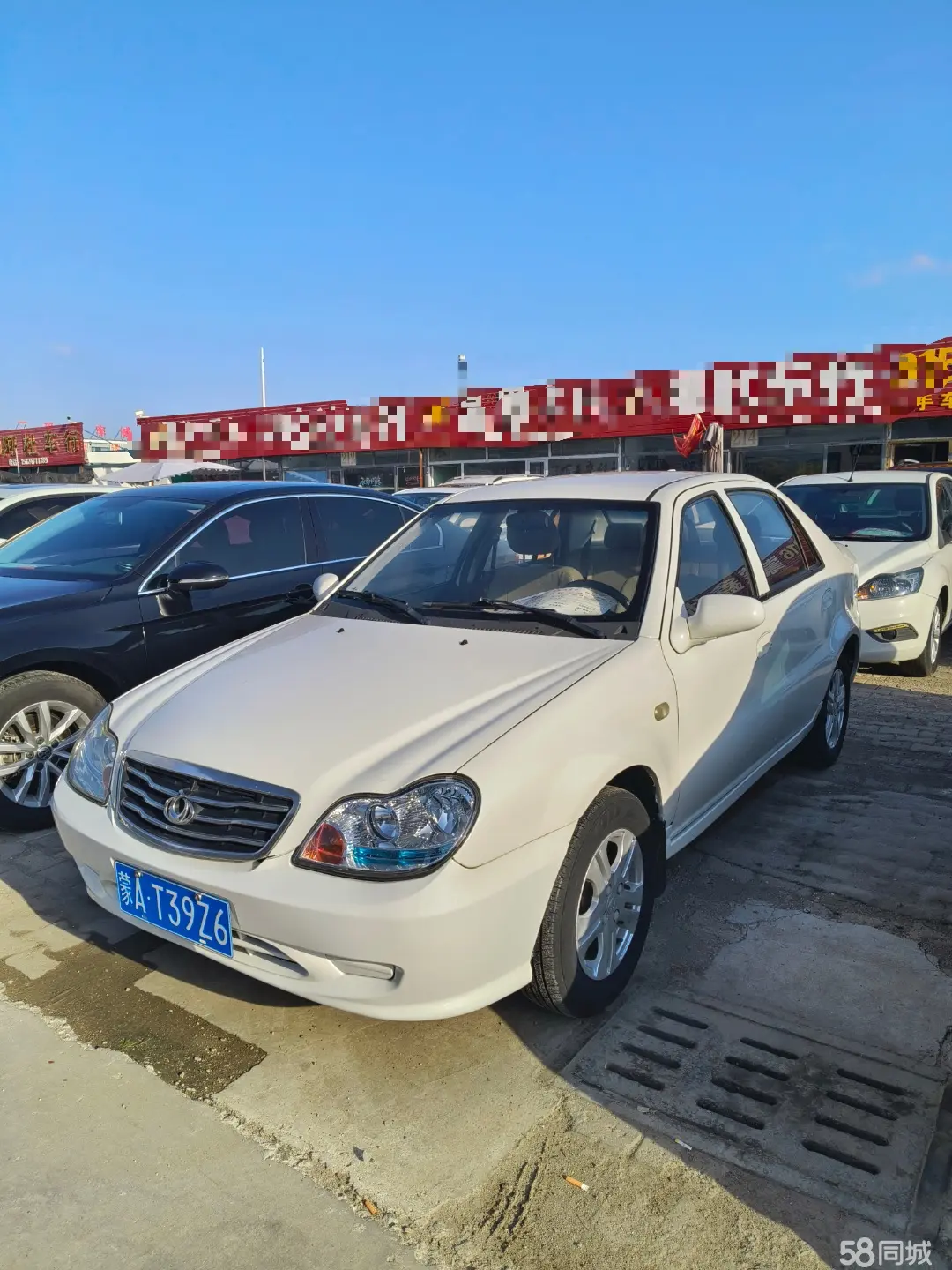 GEELY LibertyShip 2013 car image #2