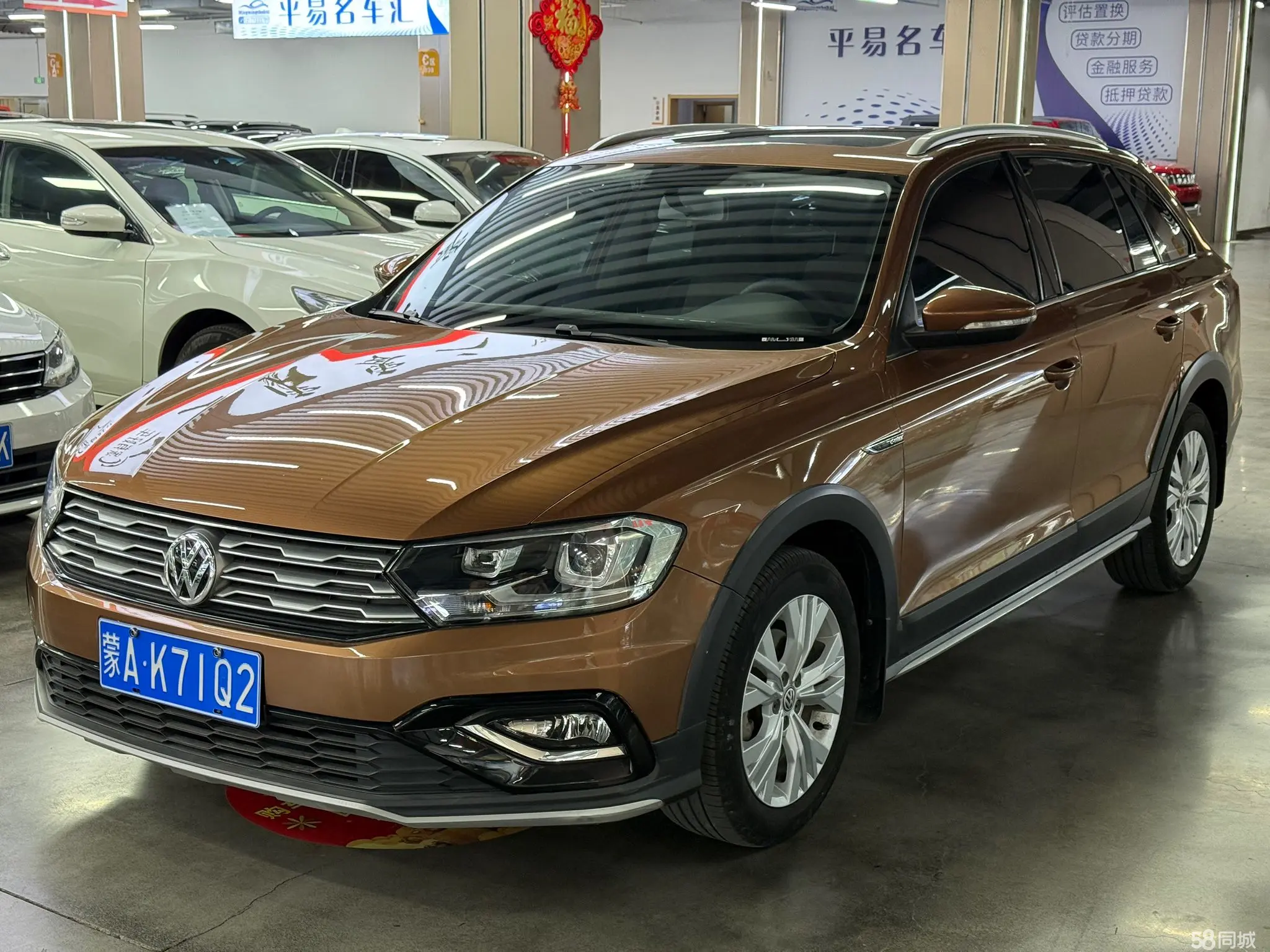 Volkswagen C-Trek 2018 immagine di auto #2