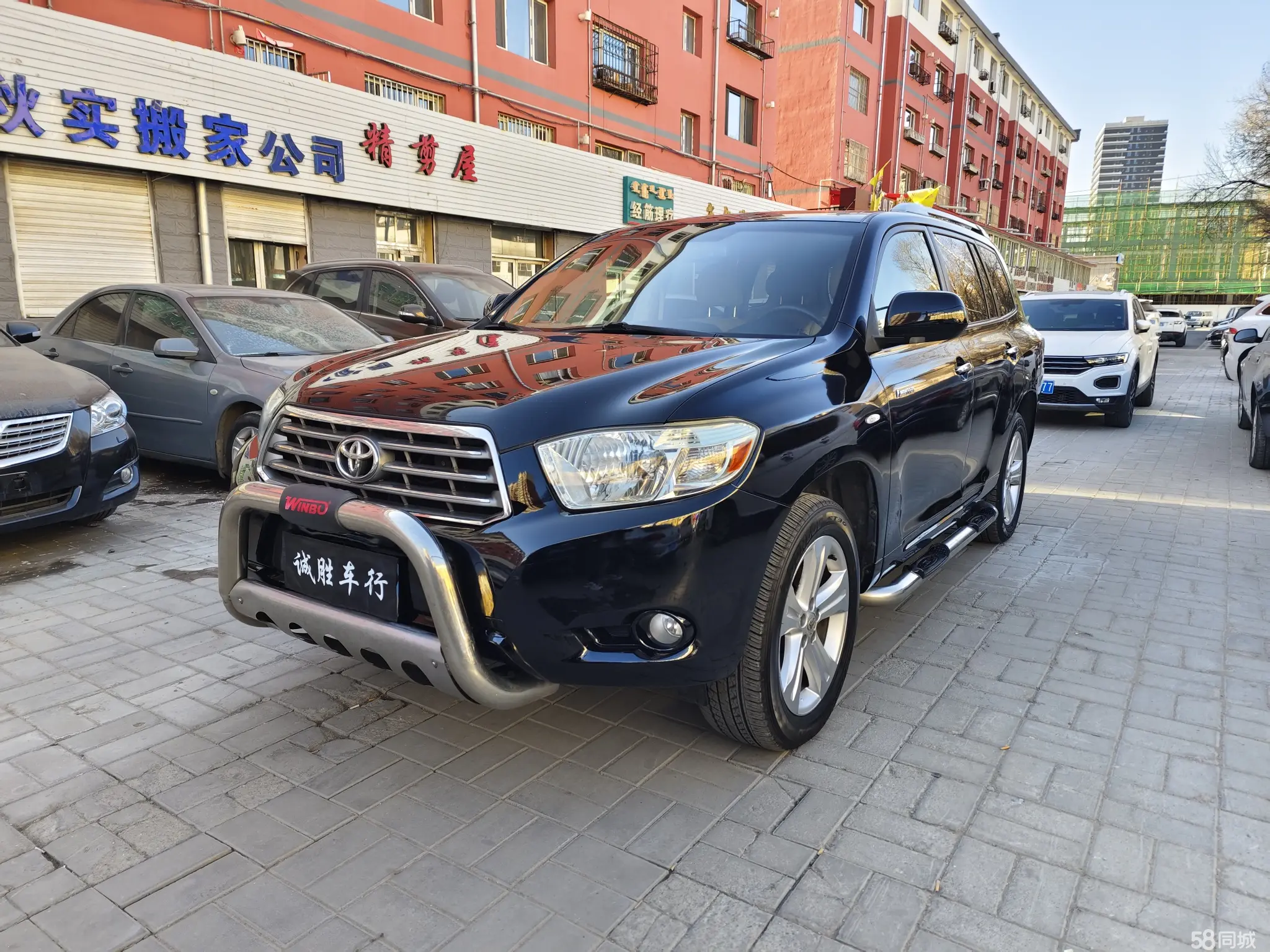 丰田 汉兰达 2010 汽车图片 #2