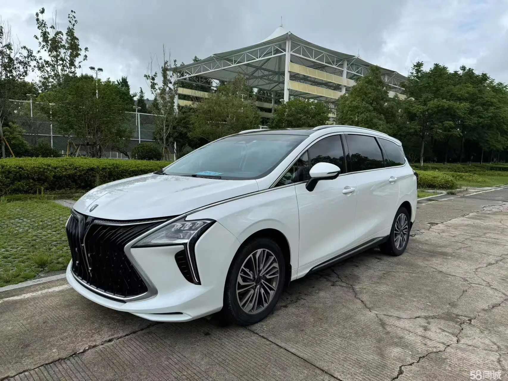 Forthing Yacht 2023 car image #2