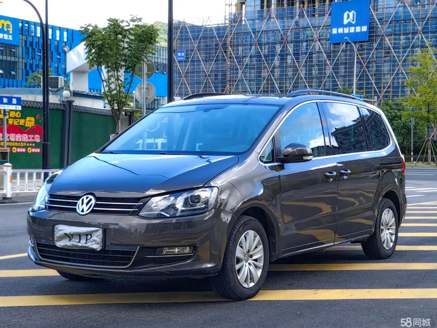 Volkswagen Sharan 2015 immagine di auto #2