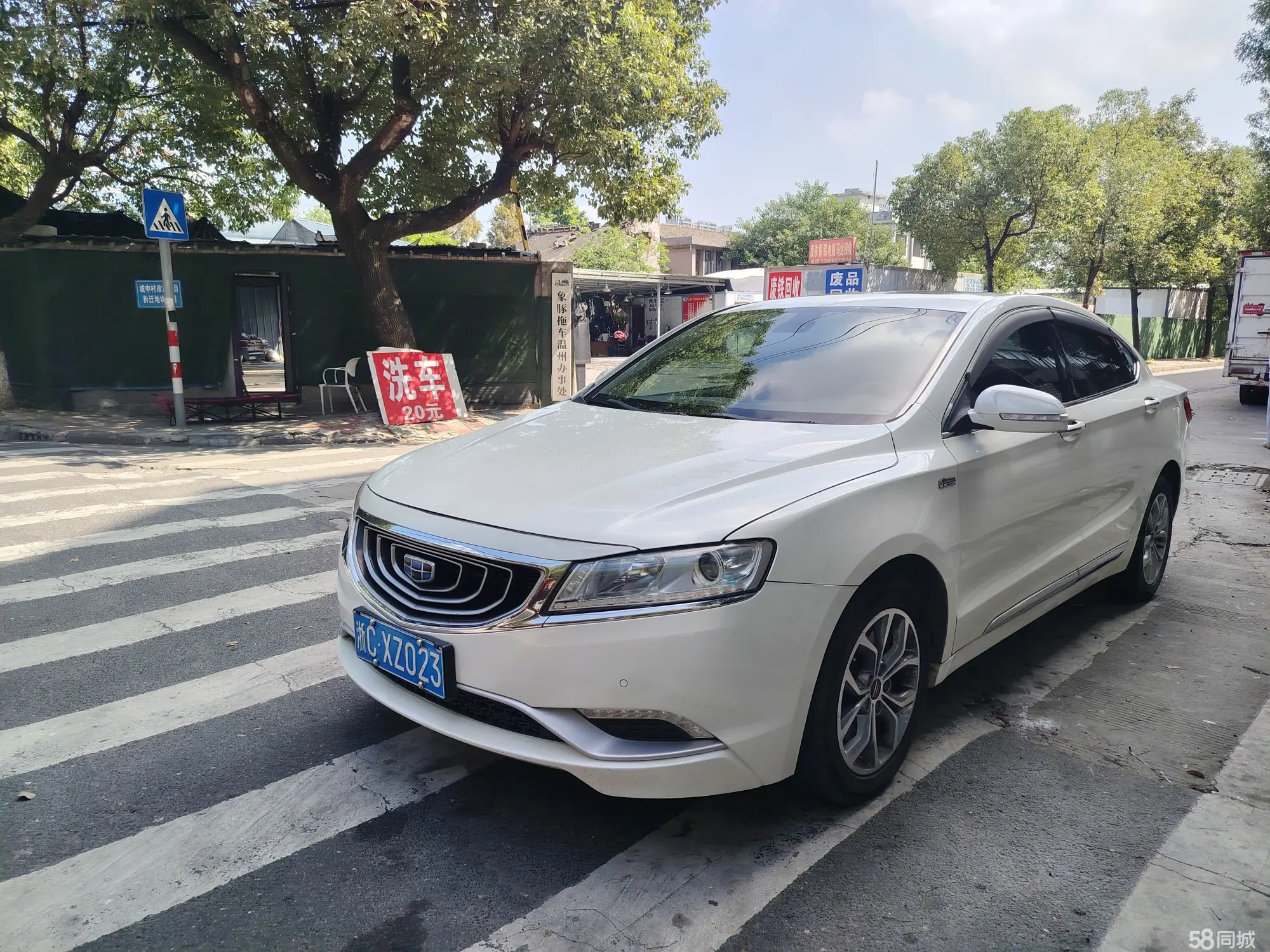 GEELY Ulion 2016 immagine di auto #2