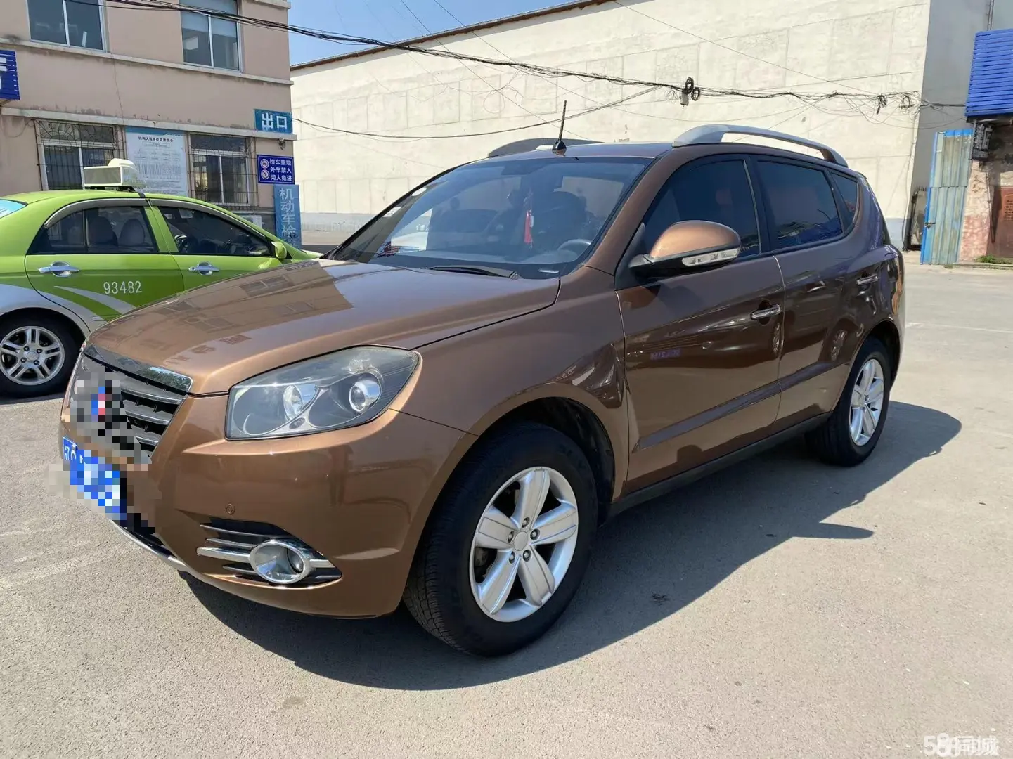 GEELY SX7 2014 car image #2