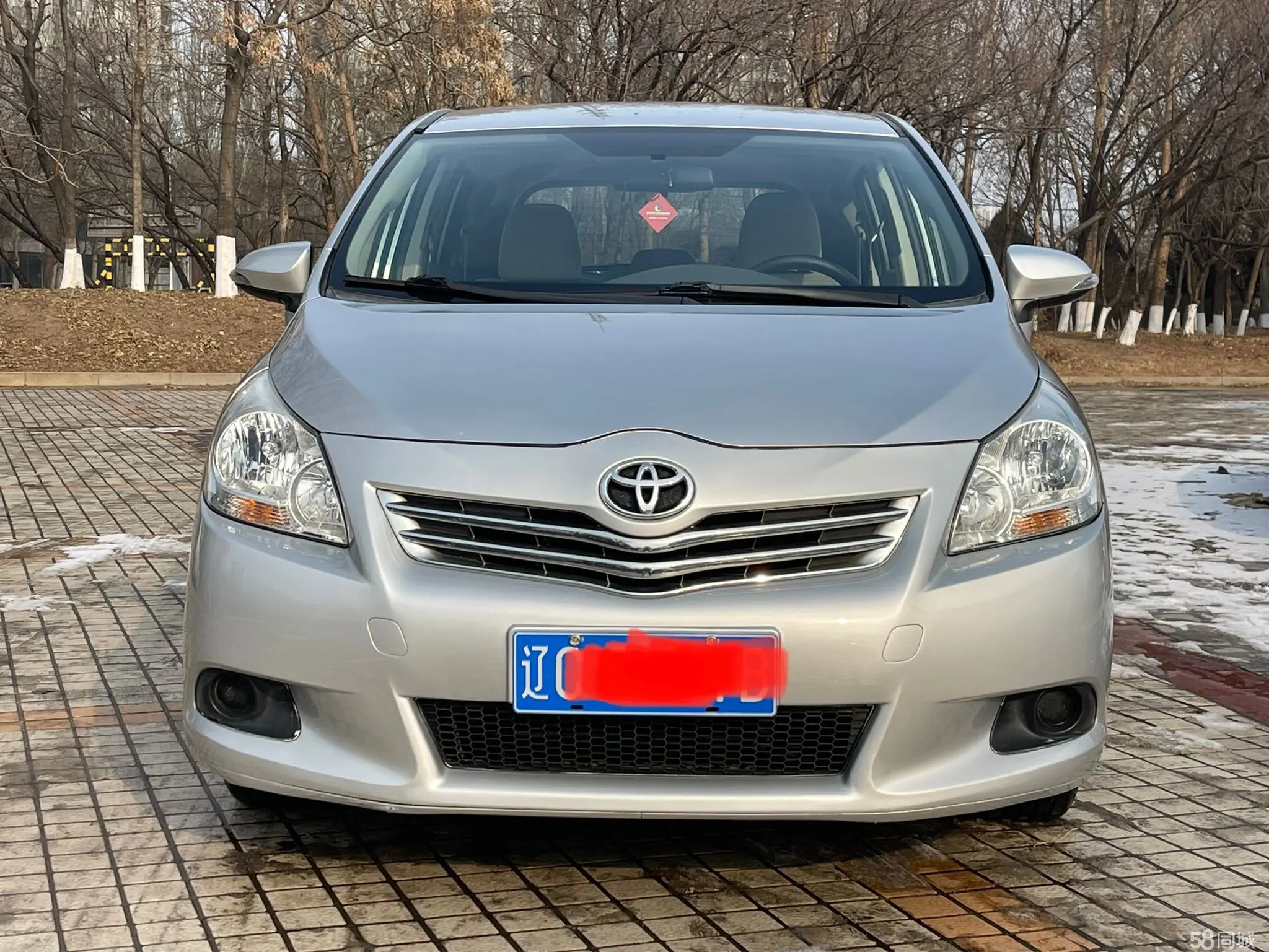 Toyota Verso 2014 car image #2