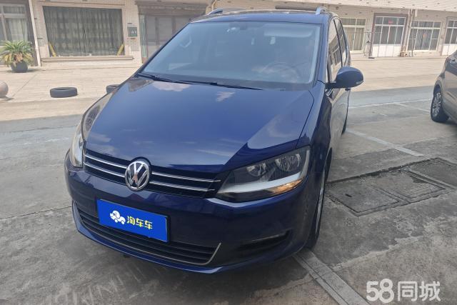 Volkswagen Sharan 2018 immagine di auto #2