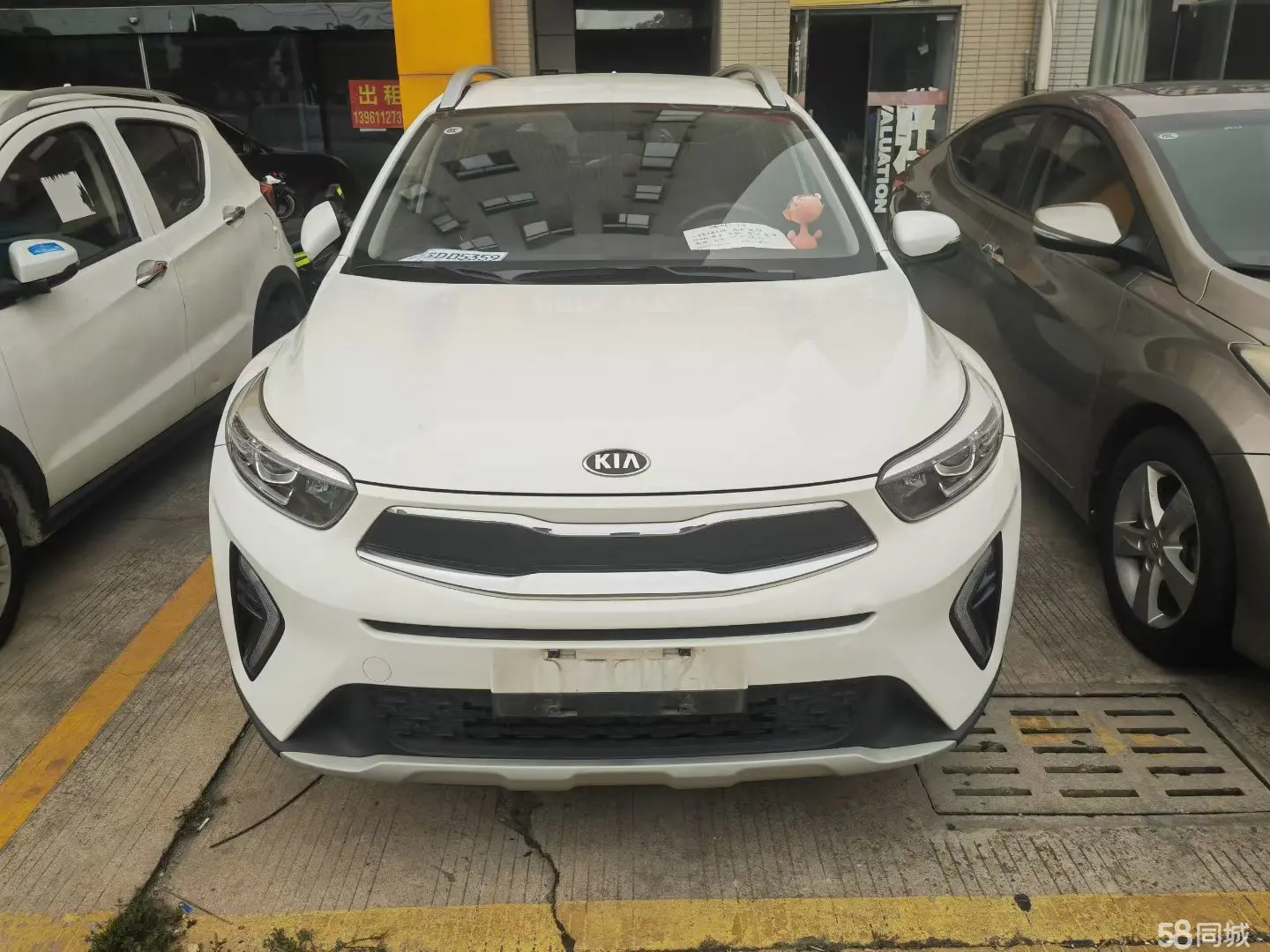 Kia KX1 2019 car image #2