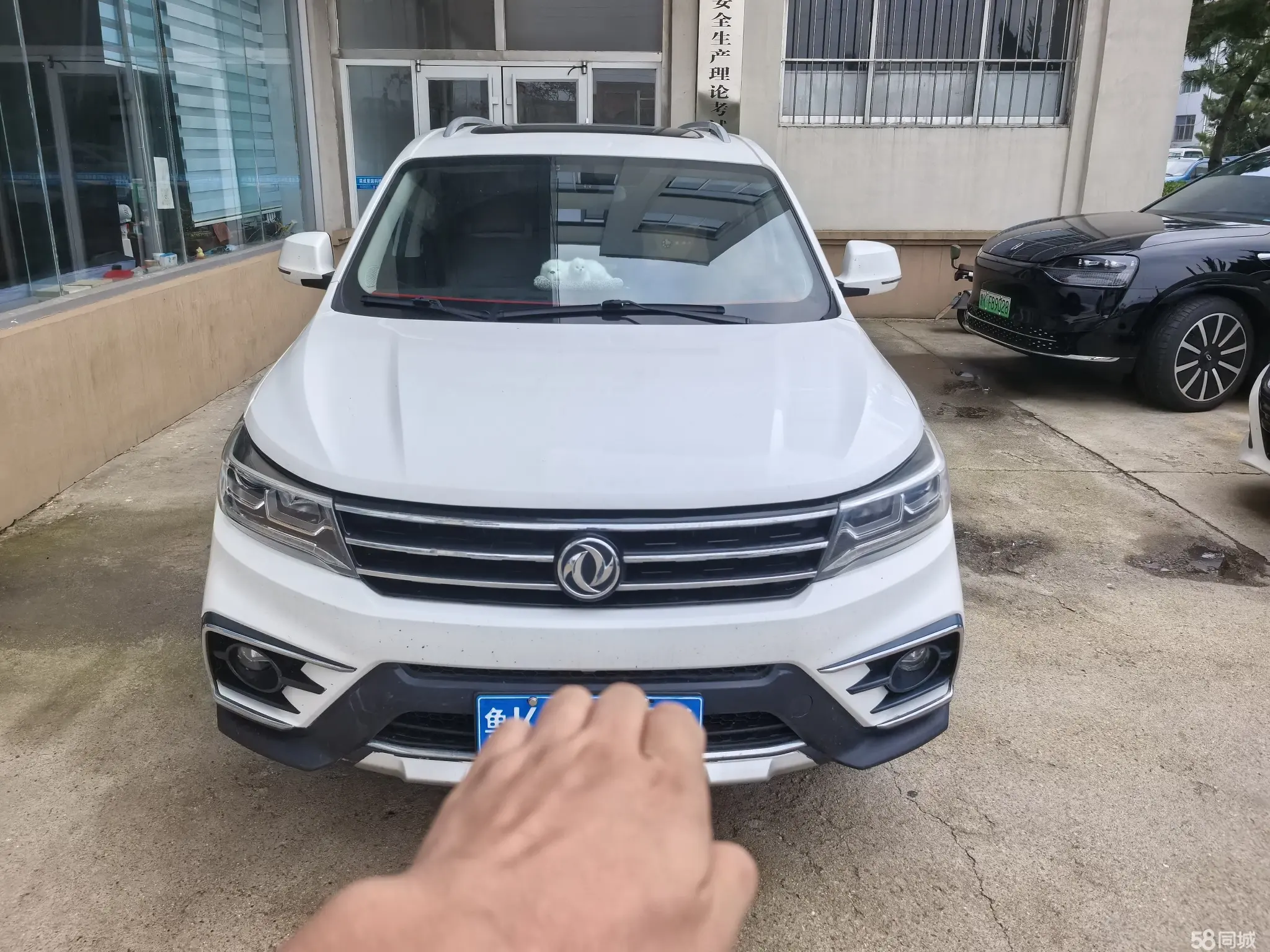 东风风行 景逸X5 2019 汽车图片 #2