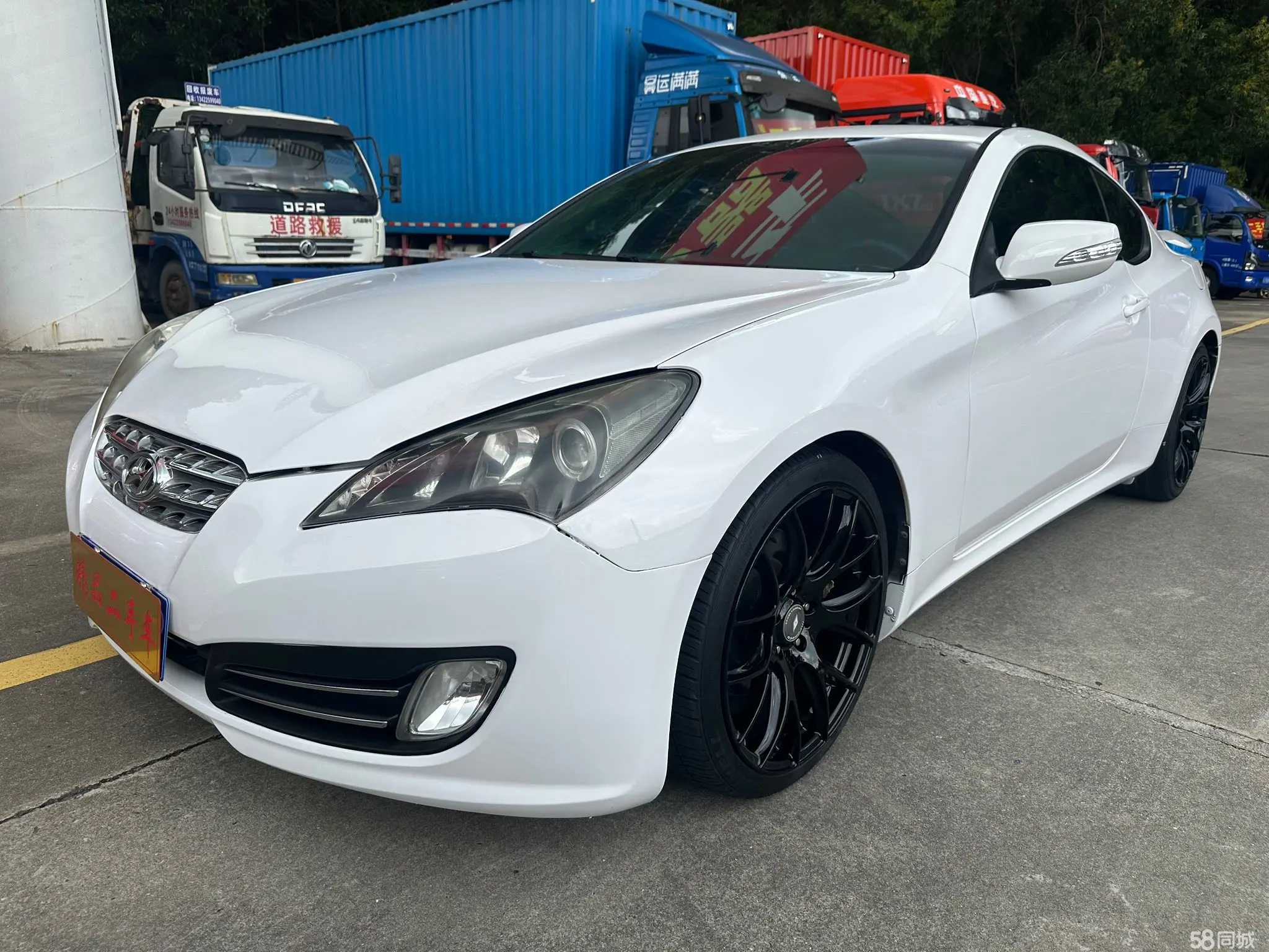 Hyundai Rohens-Coupe 2010 car image #2