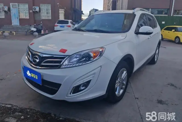 GAC Trumpchi GS5 2015 #2 GAC Trumpchi GS5 2015 car image #2