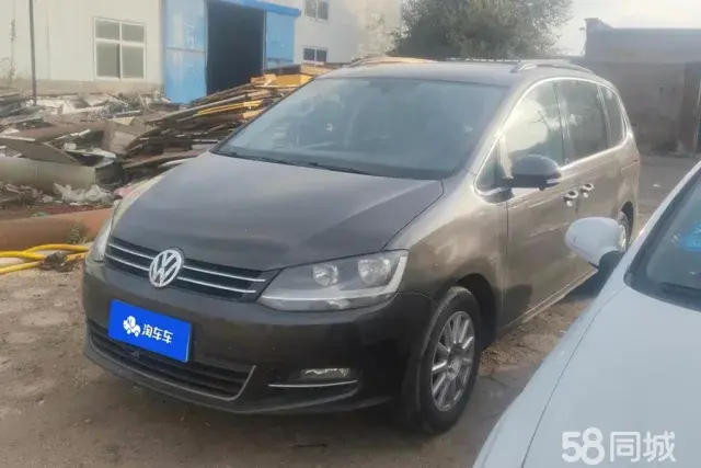 Volkswagen Sharan 2015 imagem de carro #2