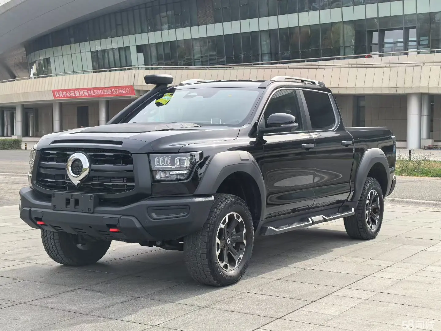 Great Wall Shanhai Pao Hi4-T 2025 car image #2