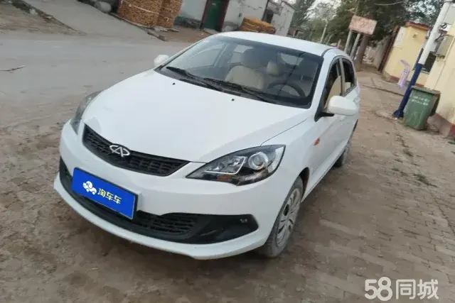 Chery Fulwin 2 2013 #2 Chery Fulwin 2 2013 imagen de coche #2