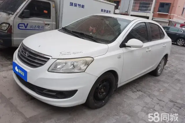 Chery E3 2014 car image #2