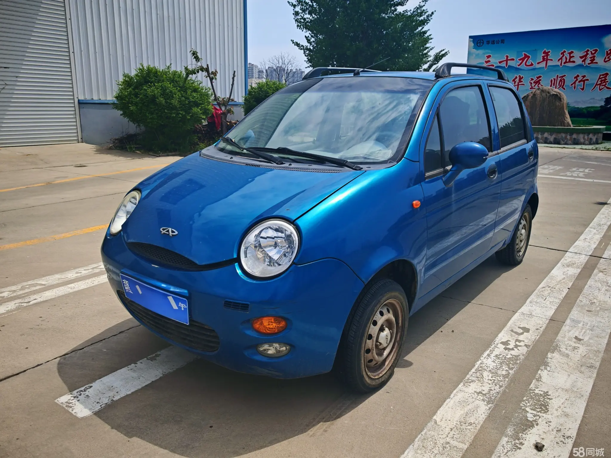 Chery QQ3 2012 #2 Chery QQ3 2012 car image #2