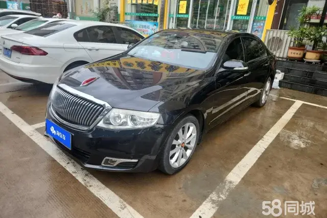 HongQi H7 2015 #2 HongQi H7 2015 car image #2
