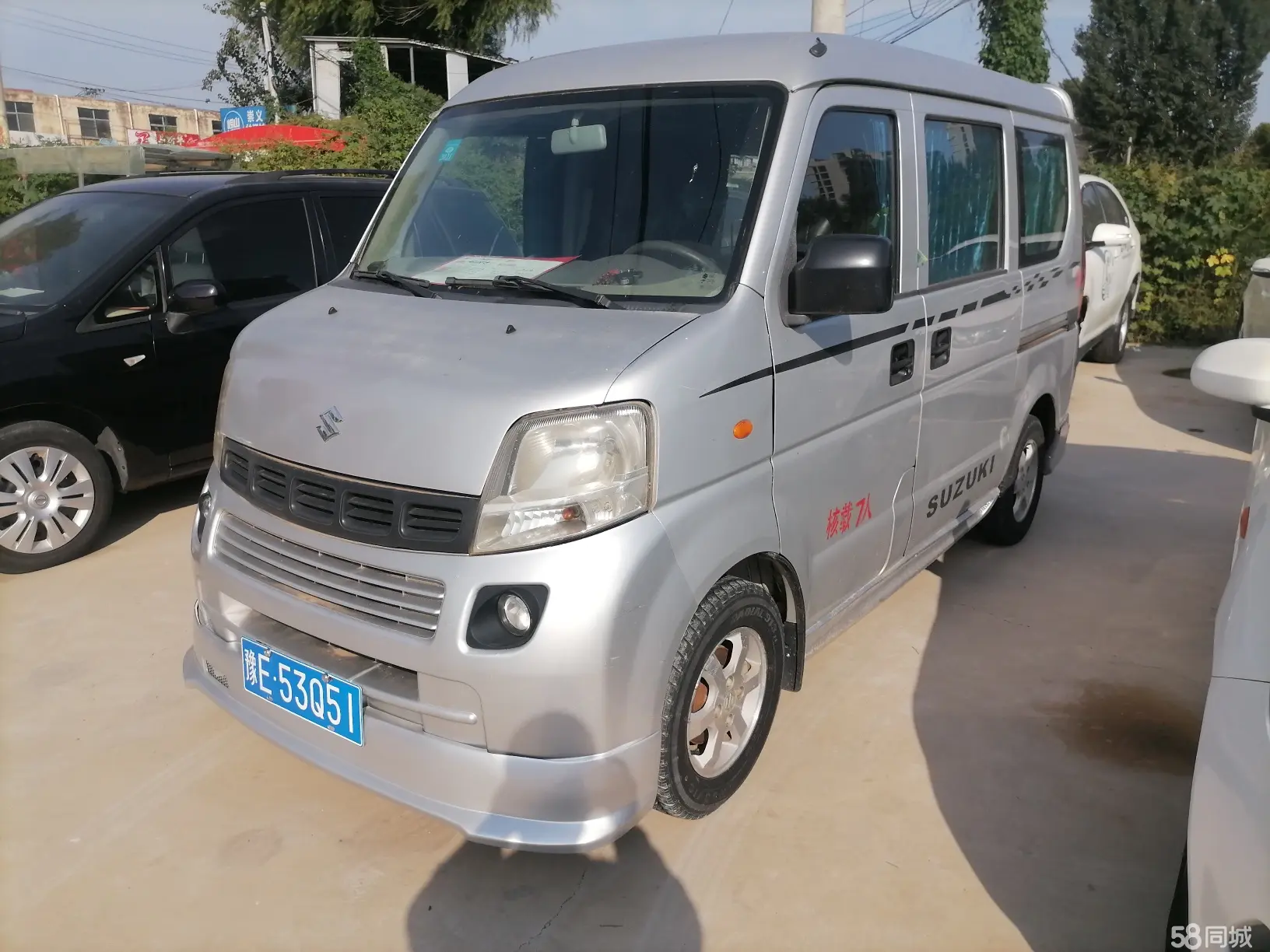 Suzuki Landy 2014 immagine di auto #2