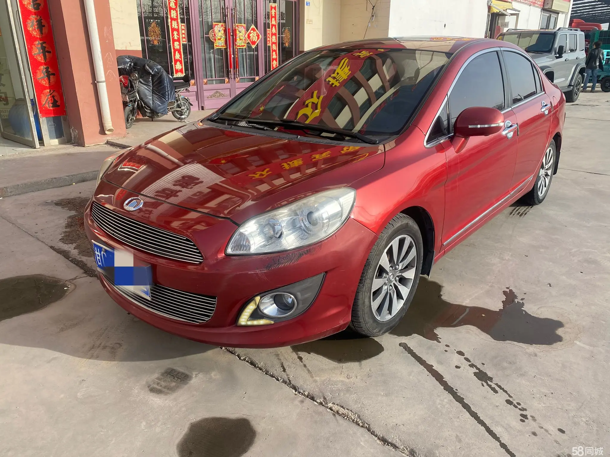 Great Wall C50 2013 car image #2