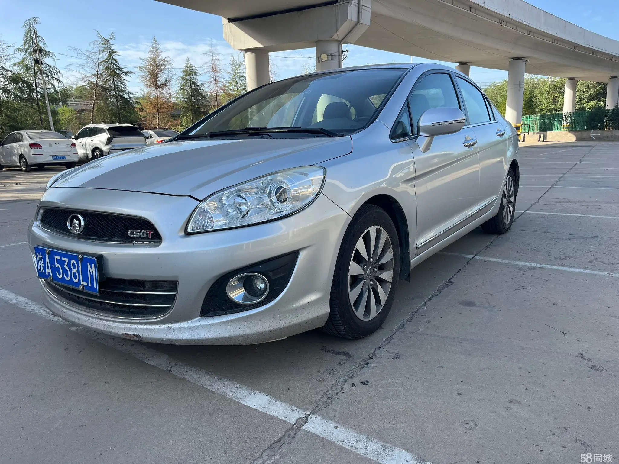 Great Wall C50 2014 imagem de carro #2